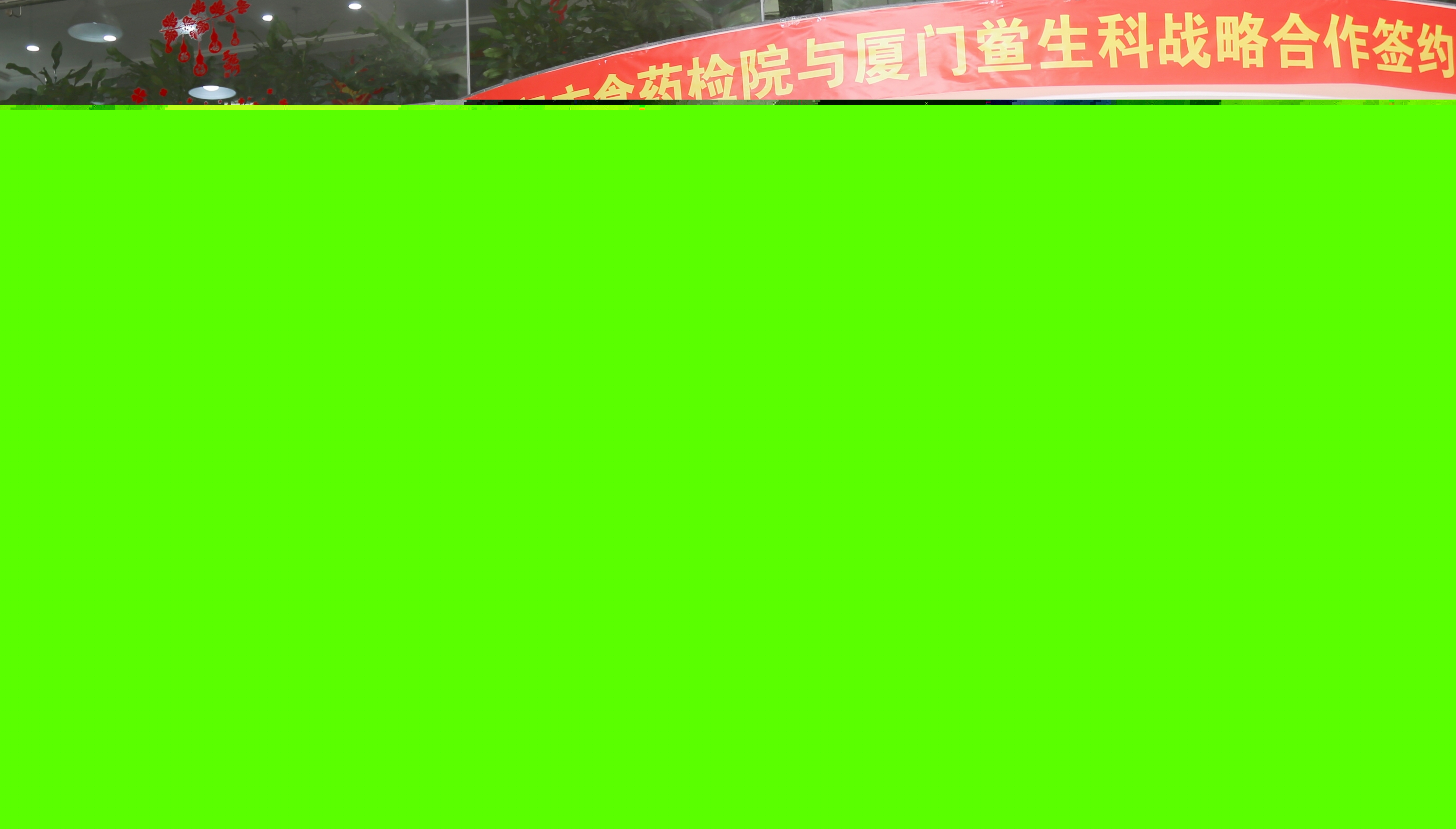 1701066555518482.jpg 1701066555518482.jpg